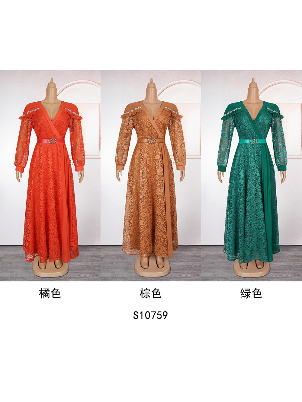 Lace Plus Size African Party Dresses for Women 2025